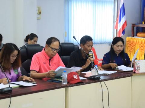 โครงการแข่งขันกีฬาเยาวชนและประชาชนต้านภัยยาเสพติด ประจำปี 2569