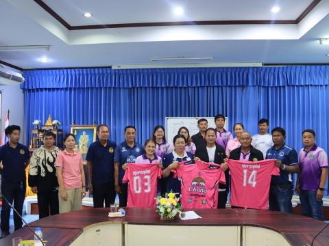 โครงการแข่งขันกีฬาเยาวชนและประชาชนต้านภัยยาเสพติด ประจำปี 2569