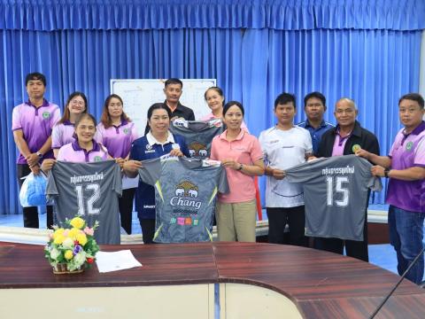 โครงการแข่งขันกีฬาเยาวชนและประชาชนต้านภัยยาเสพติด ประจำปี 2569