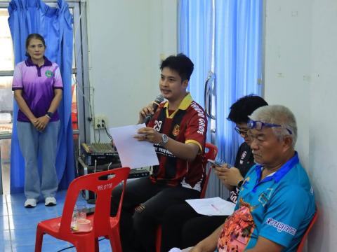 โครงการแข่งขันกีฬาเยาวชนและประชาชนต้านภัยยาเสพติด ประจำปี 2569
