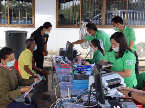 ธนาคารเพื่อการเกษตรและสหกรณ์การเกษตรนอกสถานที่