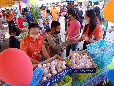 งานวันเด็กแห่งชาติเทศบาลตำบลถาวร ประจำปีงบประมาณ 2566