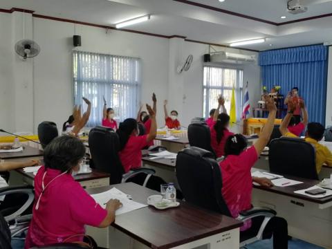 ประชุมคณะกรรมการกองทุนหลักประกันสุขภาพเทศบาลตำบลถาวร