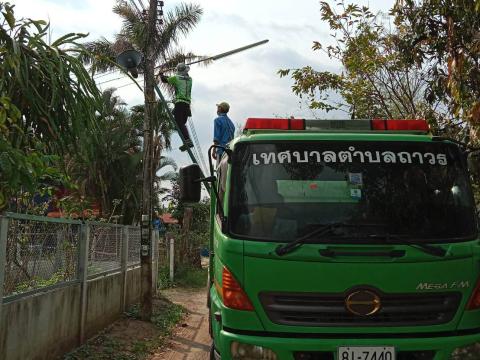 ซ่อมแซมไฟฟ้าส่องสว่างพร้อมติดตั้งใหม่