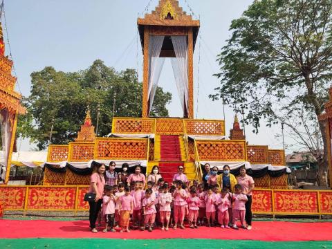 กองการศึกษาเทศบาลตำบลถาวรไหว้สังขระบริขารพระครูนิคมเขตสถิต