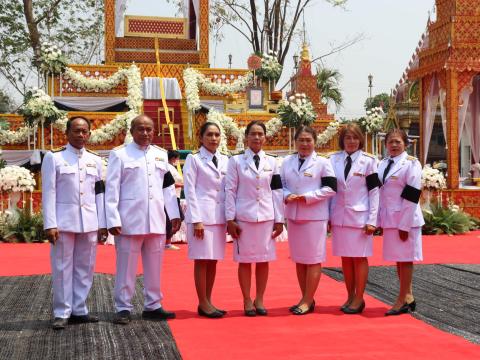 ร่วมงานพระราชพิธี พระราชทานเพลิงศพ