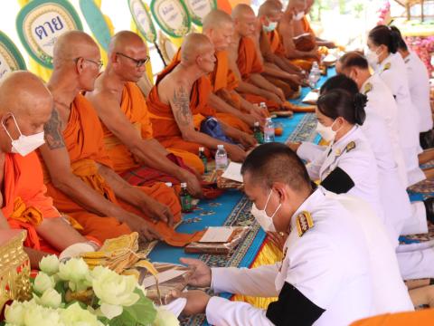 ร่วมงานพระราชพิธี พระราชทานเพลิงศพ