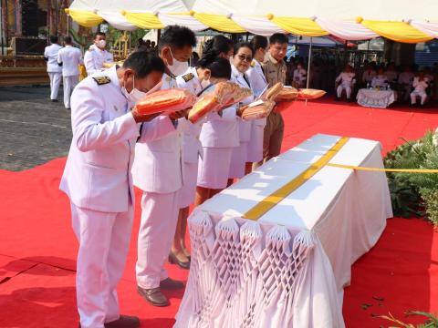 ร่วมงานพระราชพิธี พระราชทานเพลิงศพ