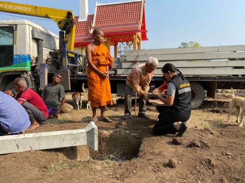 พิธียกเสาเอก เสาโท เพื่อสร้างศาลาธรรมสังเวชน์