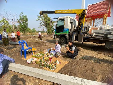 พิธียกเสาเอก เสาโท เพื่อสร้างศาลาธรรมสังเวชน์