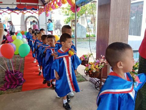 พิธีมอบวุฒิบัตรยุวบัณฑิต ศูนย์พัฒนาเด็กเล็กเทศบาลตำบลถาวร ประจำปีการศึกษา 2565