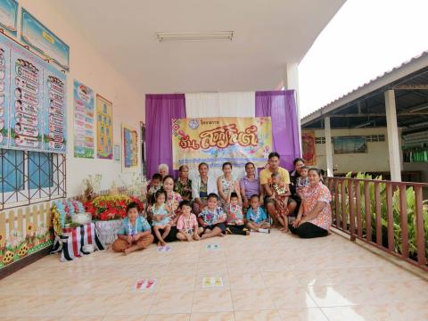 กิจกรรมวันสงกรานต์ศูนย์พัฒนาเด็กเล็ก เทศบาลตำบลถาวร