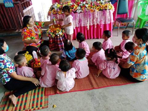 กิจกรรมวันสงกรานต์ศูนย์พัฒนาเด็กเล็ก เทศบาลตำบลถาวร