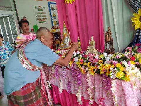 กิจกรรมวันสงกรานต์ศูนย์พัฒนาเด็กเล็ก เทศบาลตำบลถาวร