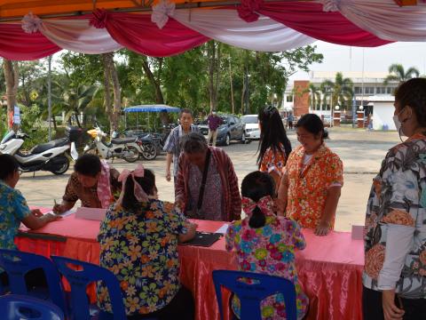 โครงการส่งเสริมเทศกาลประเพณี วันสงกรานต์ และรดน้ำดำหัวผู้สูงอายุ ประจำปี 2566