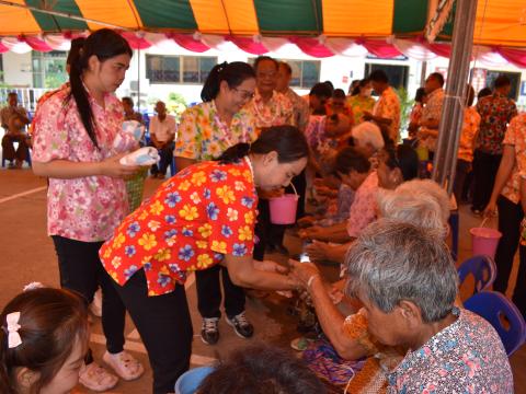 โครงการส่งเสริมเทศกาลประเพณี วันสงกรานต์ และรดน้ำดำหัวผู้สูงอายุ ประจำปี 2566