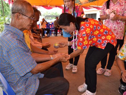 โครงการส่งเสริมเทศกาลประเพณี วันสงกรานต์ และรดน้ำดำหัวผู้สูงอายุ ประจำปี 2566