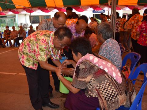 โครงการส่งเสริมเทศกาลประเพณี วันสงกรานต์ และรดน้ำดำหัวผู้สูงอายุ ประจำปี 2566