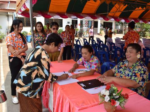 โครงการส่งเสริมเทศกาลประเพณี วันสงกรานต์ และรดน้ำดำหัวผู้สูงอายุ ประจำปี 2566