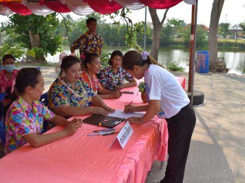 โครงการส่งเสริมเทศกาลประเพณี วันสงกรานต์ และรดน้ำดำหัวผู้สูงอายุ ประจำปี 2566