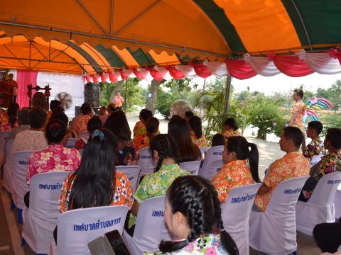 โครงการส่งเสริมเทศกาลประเพณี วันสงกรานต์ และรดน้ำดำหัวผู้สูงอายุ ประจำปี 2566