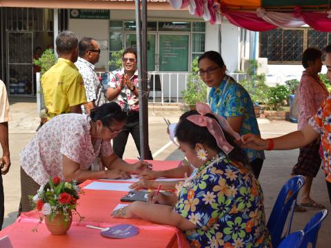 โครงการส่งเสริมเทศกาลประเพณี วันสงกรานต์ และรดน้ำดำหัวผู้สูงอายุ ประจำปี 2566