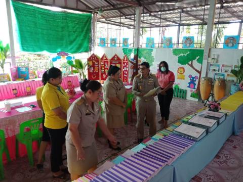 ประเมินคุณภาพภายในสถานศึกษาตามมาตรฐานสถานพัฒนาเด็กปฐมวัยแห่งชาติ(ศูนย์พัฒนาเด็กเล็กบ้านหนองหิน)