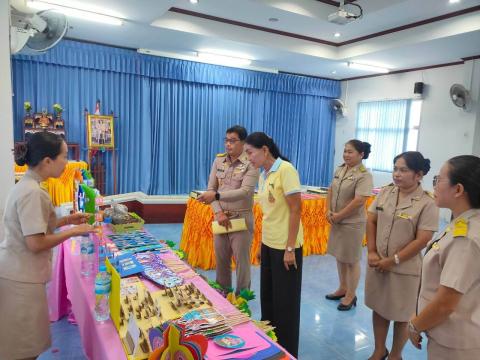 การประเมินคุณภาพภายในสถานศึกษาตามมาตรฐานสถานพัฒนาเด็กปฐมวัยแห่งชาติ(ศูนย์พัฒนาเด็กเล็กบ้านน้อย)