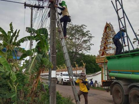 ซ่อมแซมไฟฟ้าส่องสว่าง