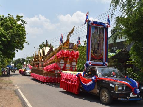 บุญบั้งไฟตำบลถาวรประจำปี 2566