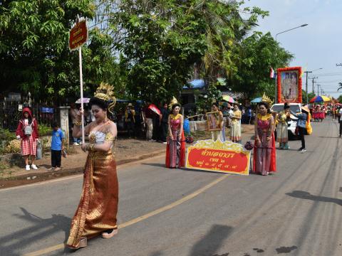 บุญบั้งไฟตำบลถาวรประจำปี 2566