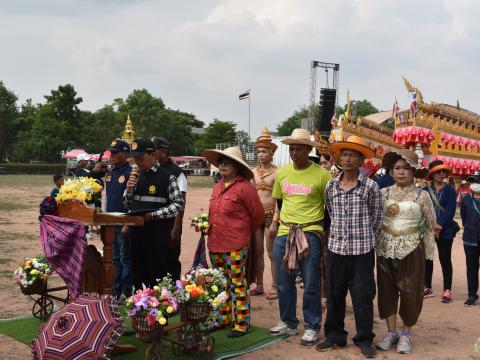 บุญบั้งไฟตำบลถาวรประจำปี 2566