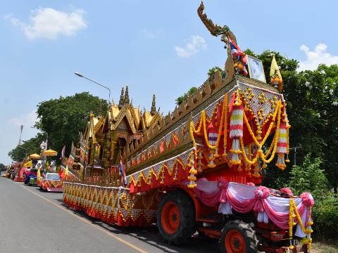 บุญบั้งไฟตำบลถาวรประจำปี 2566