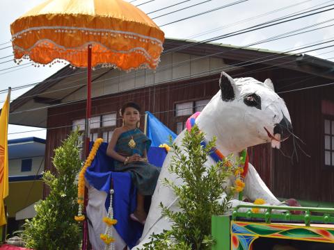 บุญบั้งไฟตำบลถาวรประจำปี 2566