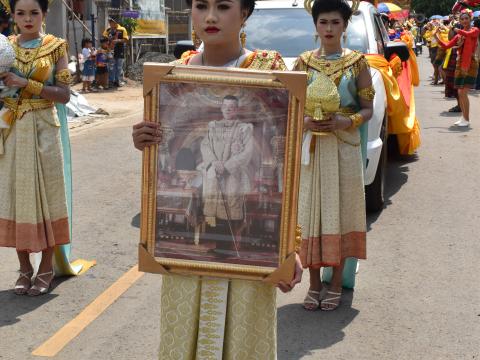 บุญบั้งไฟตำบลถาวรประจำปี 2566