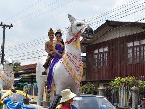 บุญบั้งไฟตำบลถาวรประจำปี 2566