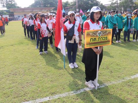 การแข่งขันกีฬาสันนิบาตเทศบาลจังหวัดครั้งที่ 18 “เมืองแปะเกมส์"