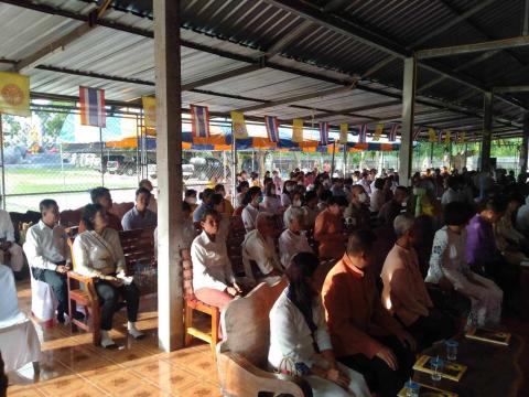 งานฉลองพระชนมายุ 8 รอบสมเด็จพระอริยวงศาคตญาณ สมเด็จพระสังฆราช