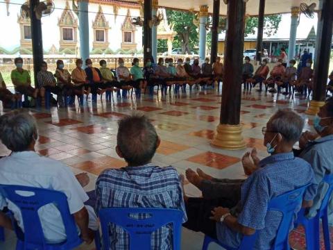 โครงการส่งเสริมสุขภาพผู้สูงอายุแบบองค์รวมในชุมชน