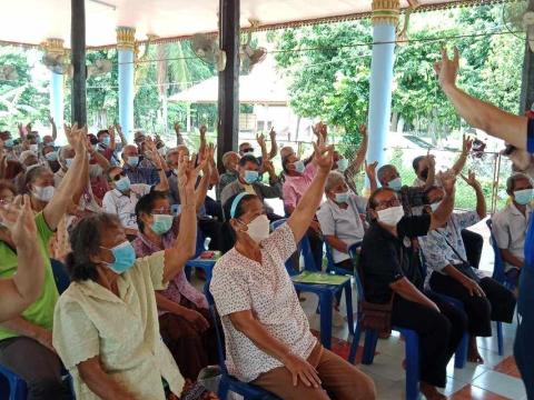 โครงการส่งเสริมสุขภาพผู้สูงอายุแบบองค์รวมในชุมชน