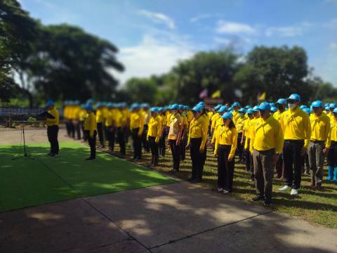 ร่วมกิจกรรมจิตอาสา เนื่องในวันเฉลิมพระชนมพรรษา พระบาทสมเด็จพระปรเมนทรรามาธิบดีศรีสินทรมหาวชิราลงกรณ พระวชิรเกล้าเจ้าอยู่หัว