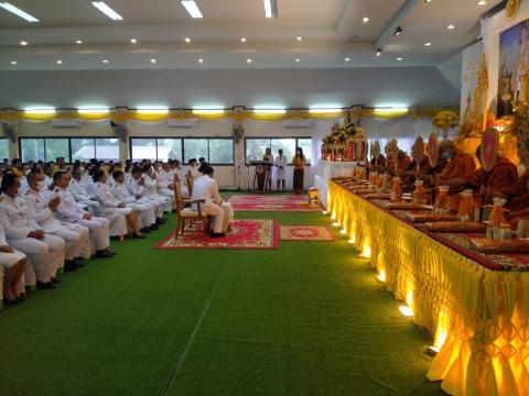 ร่วมพิธีตักบาตรข้าวสารอาหารแห้ง เนื่องในวันเฉลิมพระชนมพรรษา พระบาทสมเด็จพระปรเมนทรรามาธิบดีศรีสินทรมหาวชิราลงกรณ พระวชิรเกล้าเจ้าอยู่หัว