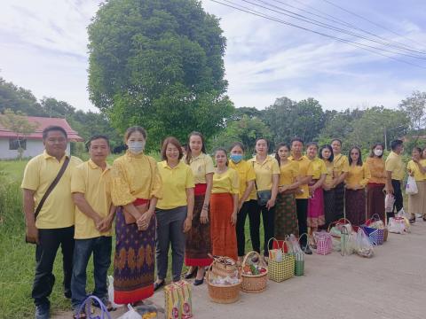 ร่วมพิธีตักบาตรข้าวสารอาหารแห้ง เนื่องในวันเฉลิมพระชนมพรรษา พระบาทสมเด็จพระปรเมนทรรามาธิบดีศรีสินทรมหาวชิราลงกรณ พระวชิรเกล้าเจ้าอยู่หัว