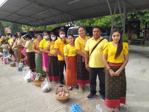 ร่วมพิธีตักบาตรข้าวสารอาหารแห้ง เนื่องในวันเฉลิมพระชนมพรรษา พระบาทสมเด็จพระปรเมนทรรามาธิบดีศรีสินทรมหาวชิราลงกรณ พระวชิรเกล้าเจ้าอยู่หัว