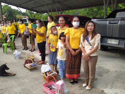 ร่วมพิธีตักบาตรข้าวสารอาหารแห้ง เนื่องในวันเฉลิมพระชนมพรรษา พระบาทสมเด็จพระปรเมนทรรามาธิบดีศรีสินทรมหาวชิราลงกรณ พระวชิรเกล้าเจ้าอยู่หัว