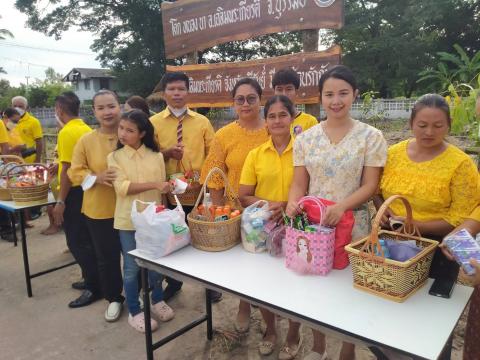 ร่วมพิธีตักบาตรข้าวสารอาหารแห้ง เนื่องในวันเฉลิมพระชนมพรรษา พระบาทสมเด็จพระปรเมนทรรามาธิบดีศรีสินทรมหาวชิราลงกรณ พระวชิรเกล้าเจ้าอยู่หัว