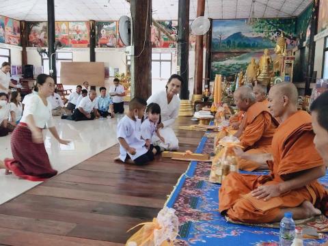 กิจกรรมส่งเสริมคุณธรรมจริยธรรมเด็กปฐมวัยในวันอาสาฬหบูชาและวันเข้าพรรษา ประจำปีการศึกษา 2566(ศูนย์พัฒนาเด็กเล็กบ้านน้อย)