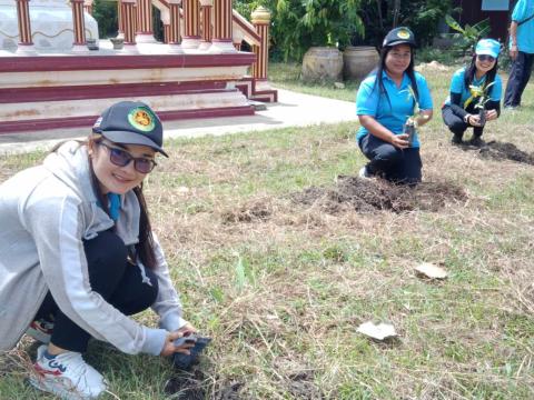 ปลูกป่าเฉลิมพระเกียรติ สมเด็จพระนางเจ้าสิริกิติ์ พระบรมราชินีนาถ พระบรมราชชนนีพันปีหลวง