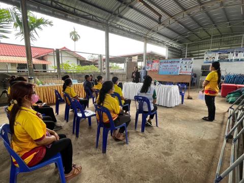 โครงการสถานีเช็คสุขภาพ (Health Station)