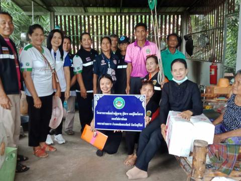 โครงตรวจเยี่ยมบ้านผู้สูงอายุ ผู้พิการ และผู้ด้อยโอกาศ